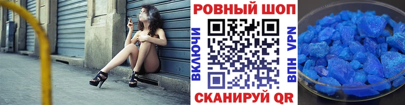 Купить наркотик аптеки Кудымкар Кокаин МАРИХУАНА МЕФ А ПВП Амфетамин ГАШ