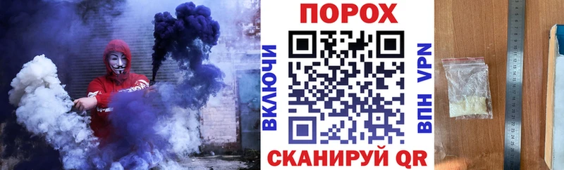 Амфетамин 97%  MEGA ТОР  Кудымкар 