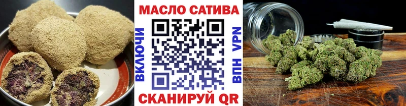 Canna-Cookies марихуана  закладка  Кудымкар 