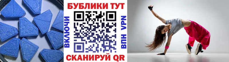 Экстази louis Vuitton Кудымкар