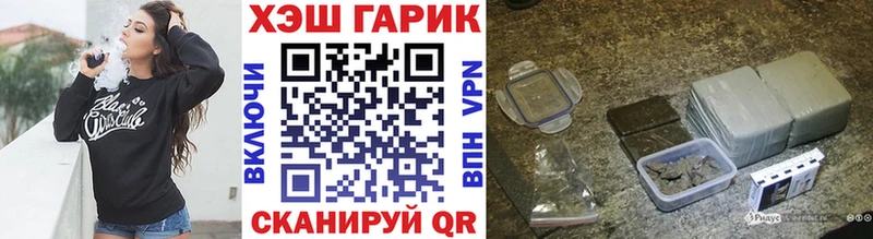 ГАШИШ Premium Кудымкар