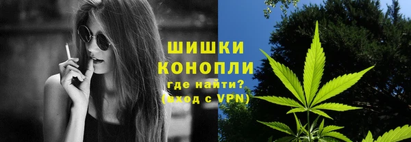 меф VHQ Кодинск