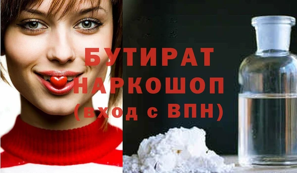 индика Киреевск