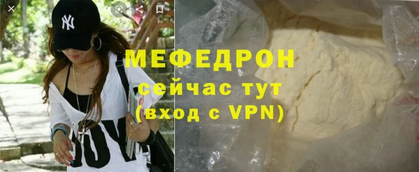мдма Козельск