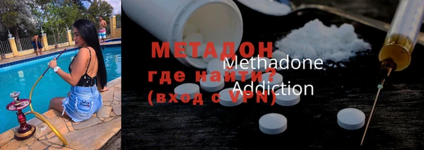 мдма Козельск