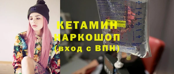 мдпв Козловка