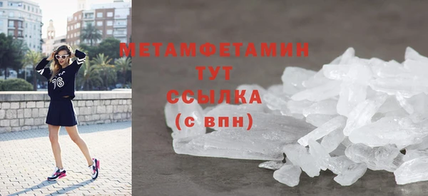 мдпв Козловка