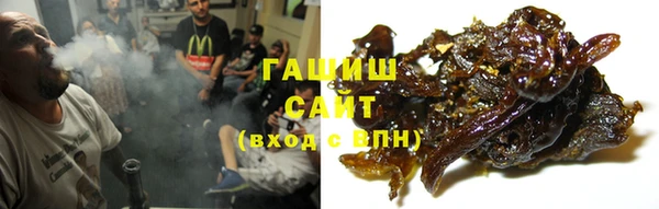 мдма Козельск