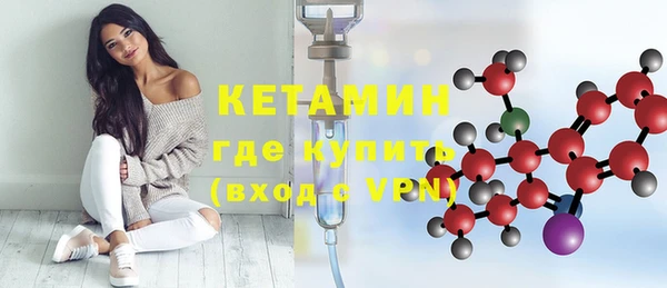меф VHQ Кодинск