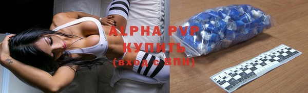 меф VHQ Кодинск