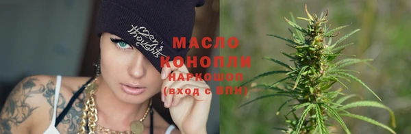 меф VHQ Кодинск