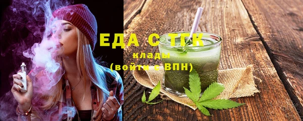 мдма Козельск