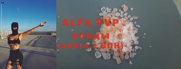 мдпв Козловка