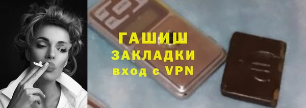 меф VHQ Кодинск