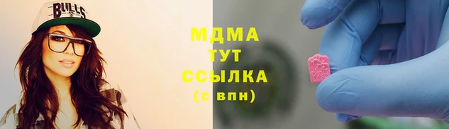 меф VHQ Кодинск