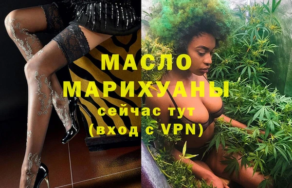 меф VHQ Кодинск