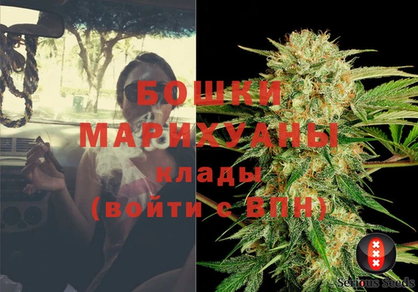 мдма Козельск
