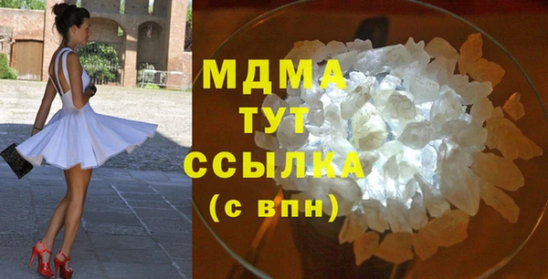меф VHQ Кодинск