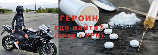 гашиш Киренск