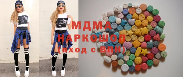 гашиш Киренск