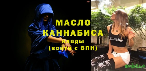 меф VHQ Кодинск