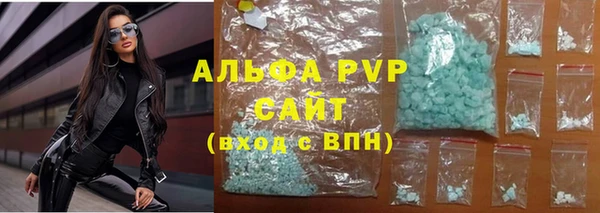 мдма Козельск