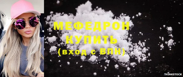 мдпв Козловка