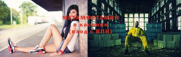 мдма Козельск